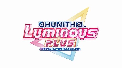  No.001Υͥ / CHUNITHMפοСCHUNITHM LUMINOUS PLUSײƯϡɲäڥܤ»