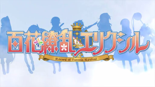 PS Vita ɴ𥨥ꥯ ץ˥󥰥ࡼӡ 1