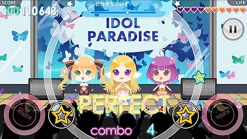 Androidꥺॲ֥ѥ顪IDOL PARADISEפ1225˥ӥͽꡣɥּɱפʤɤ館Ͽμդ⥹