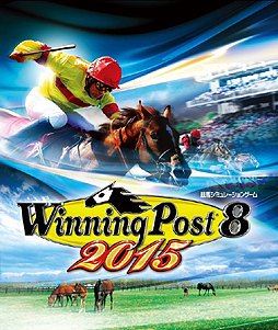 PCǡWinning Post 8 2015פȯ䡣ˡ̤襷ʥꥪפʤɤοǤ䶥ϳκǿǡ1