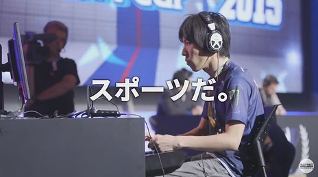 TVCM