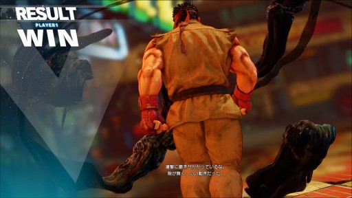 画像集 No.036のサムネイル画像 / 「ストリートファイターV」はなぜ“もっさり”に感じるのか。一新されたゲームシステムとバトルデザインの秘密に迫る開発版プレイレポート