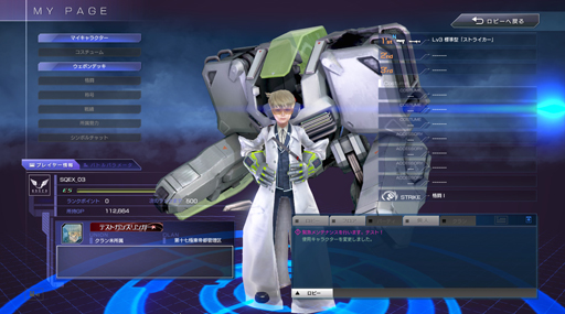 ���������꡼ No.004�Υ���ͥ������ / �֥��󥹥�󥬡� ���ȥ�ȥ� ������ǥåɡפ�����θ���FPS�ץ쥤�䡼�Ϻǽ餳�����Ǥ����⤷��ʤ�����ñ��˲��٤�ץ쥤�������ʤ�ڤ�����