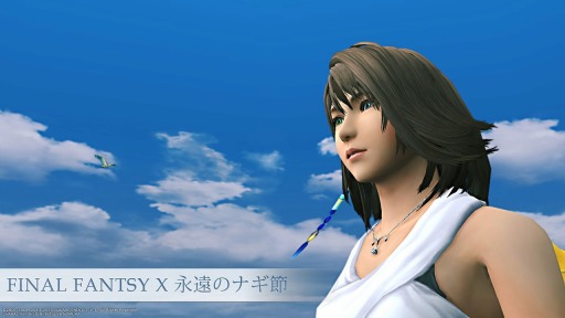 PS4ǡFINAL FANTASY X/X-2 HD Remaster514ȯꡣPS3/PS VitaΥ֥ǡΤޤްѤǽ