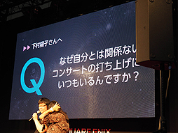  No.007Υͥ / TGS 2015ϡSaGa SCARLET GRACEפμµ̡ʡˤꡣƣȲ¼ۻһᡤξ٥ƥʲȤˤȡ٥Ȥ