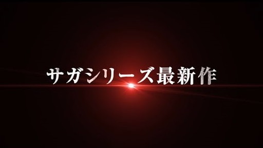 إ å 쥤TRAILER Vol.2