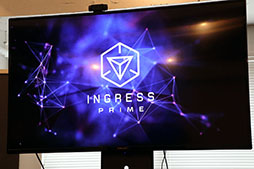 Ingress PrimeפδտޤаޡIngressפκʬ俷ǽȯԤץ쥼NianticΥץ쥹饦ɥơ֥ݡ