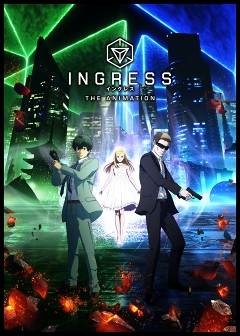 Darsana Prime Tokyoפ襤ϡ¹ɤǵƤ롣Nianticֻͥ᤬Ingress PrimeפǤĤʤ륨Ȥ嫤Ȥ