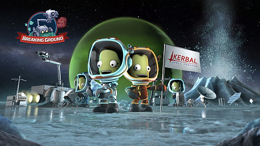 Kerbal Space ProgramפγĥǡBreaking GroundפΥץ쥤ư褬õ俷ꥢо