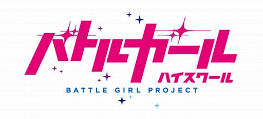  No.009Υͥ / ֥Хȥ륬 ϥסBATTLE GIRL FES.  2018פ2018ǯ17˳ŷ