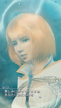 ���������꡼ No.016�Υ���ͥ������ / ��MOBIUS FINAL FANTASY�ס�6��4���˥����ӥ����ϡ��֥ϥ󥿡��סְŹ����Ρס֥����աפʤɤκǿ������꡼�󥷥�åȤ����