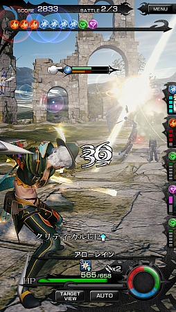 ���������꡼ No.019�Υ���ͥ������ / ��MOBIUS FINAL FANTASY�ס�6��4���˥����ӥ����ϡ��֥ϥ󥿡��סְŹ����Ρס֥����աפʤɤκǿ������꡼�󥷥�åȤ����