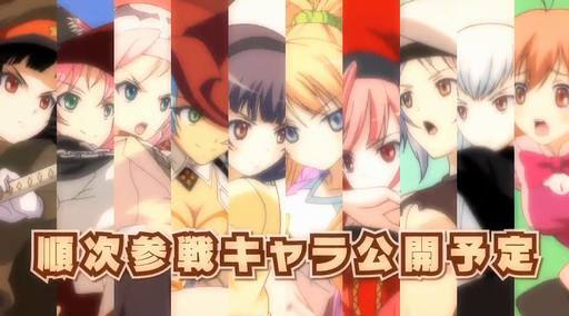 ֥˥ȥץ饹 ֥饹ץȥ쥤顼