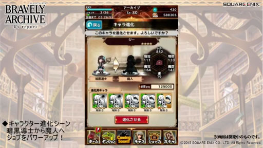 إ֥쥤֥꡼ ǥݡȡ٥ʲӥƥư