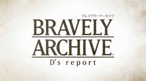 إ֥쥤֥꡼ ǥݡȡ<br>ץ⡼ࡼӡ [ॷƥӡ]