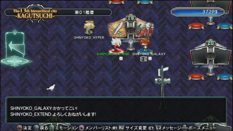 BLAZBLUE CHRONOPHANTASMA EXTENDסͥåȥ˥ޥǽʥޥ롼ൡǽܡˡʥ㥰ʥꥪξ