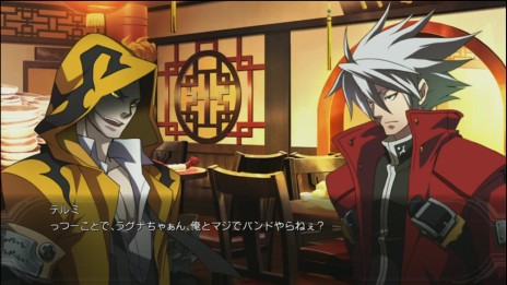 BLAZBLUE CHRONOPHANTASMA EXTENDסͥåȥ˥ޥǽʥޥ롼ൡǽܡˡʥ㥰ʥꥪξ