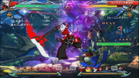 BLAZBLUE CHRONOPHANTASMA EXTENDסͥåȥ˥ޥǽʥޥ롼ൡǽܡˡʥ㥰ʥꥪξ