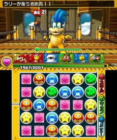 PUZZLEDRAGONS SUPER MARIO BROS. EDITIONפͽդȡּWHFפȡƮ2015פˤϻͷ椬Ÿ