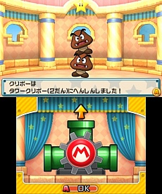 PUZZLEDRAGONS SUPER MARIO BROS. EDITIONѿȤ䶯ʤɡ˷礫ʤǽȥΥԥΤɤξ