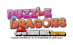  No.001Υͥ / PUZZLEDRAGONS SUPER MARIO BROS. EDITIONסܤ⥹礭Ѥ֤ؤ󤷤ޥꥪפξ󤬸