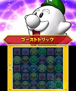 ܡΥΥ֤ˤʤ롪PUZZLEDRAGONS SUPER MARIO BROS. EDITIONפοTVCMǳ