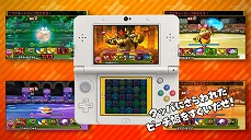 ܡΥΥ֤ˤʤ롪PUZZLEDRAGONS SUPER MARIO BROS. EDITIONפοTVCMǳ