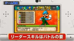  No.004Υͥ / ֥Υԥβȡפ֤äƥѥåסPUZZLEDRAGONS SUPER MARIO BROS. EDITIONפPV3Ƥ