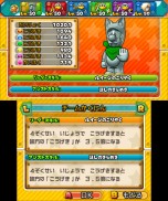 画像集 No.012のサムネイル画像 / 3DS「パズル&ドラゴンズ スーパーマリオブラザーズ エディション」最新情報。スコアタックモードや覚醒スキルの詳細が明らかに