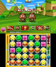 画像集 No.111のサムネイル画像 / 3DS「パズル&ドラゴンズ スーパーマリオブラザーズ エディション」最新情報。スコアタックモードや覚醒スキルの詳細が明らかに