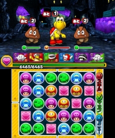 画像集 No.113のサムネイル画像 / 3DS「パズル&ドラゴンズ スーパーマリオブラザーズ エディション」最新情報。スコアタックモードや覚醒スキルの詳細が明らかに