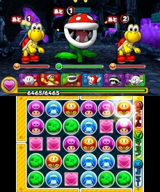 画像集 No.114のサムネイル画像 / 3DS「パズル&ドラゴンズ スーパーマリオブラザーズ エディション」最新情報。スコアタックモードや覚醒スキルの詳細が明らかに