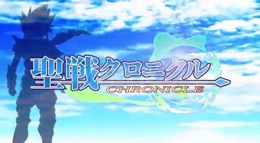 RPG 說˥ PV