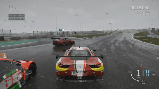 Forza Motorsport 6ץӥ塼о줫10ǯȸƤ֤ˤդ路٤ã꡼ǿ