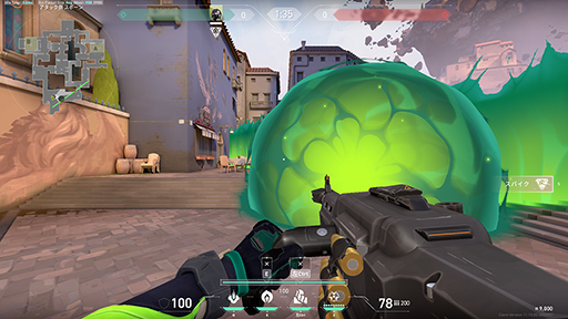 ���������꡼ No.025�Υ���ͥ������ / ��VALORANT�פ��������˿���륲����PC��OMEN 35L VALORANT Limited Edition�ס��������ǥ�����Ȳ�Ŭ��ǽ�ϥե���ɬ������PR��