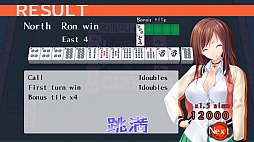 ܳMahjong Pretty Girls Battleפ2015ǯ122˥꡼Steamפ˿ʽФơɥ磻ɤŸܻؤ