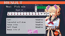 ܳMahjong Pretty Girls Battleפ2015ǯ122˥꡼Steamפ˿ʽФơɥ磻ɤŸܻؤ