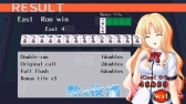 Mahjong Pretty Girls Battleץ꡼ΤʥХɥѥåȯ