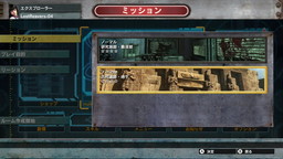 ���������꡼ No.002�Υ���ͥ������ / ��LOST REAVERS�פ�Ver.1.1.0�˥��åץǡ��ȡ��и��;徺���٥�Ȥ�»�