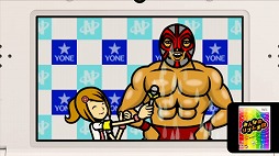 画像ギャラリー No.001のサムネイル画像 / 「リズム天国」シリーズの最新作が3DS向けに2015年夏発売。収録されるリズムゲームは100種類以上に