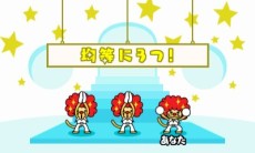 画像ギャラリー No.007のサムネイル画像 / 「リズム天国」シリーズの最新作が3DS向けに2015年夏発売。収録されるリズムゲームは100種類以上に