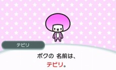 画像ギャラリー No.006のサムネイル画像 / 3DS「リズム天国 ザ・ベスト＋」が6月11日に発売。新旧合わせて100種類以上のリズムゲームが楽しめる
