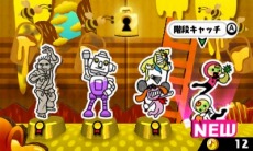 画像ギャラリー No.007のサムネイル画像 / 3DS「リズム天国 ザ・ベスト＋」が6月11日に発売。新旧合わせて100種類以上のリズムゲームが楽しめる