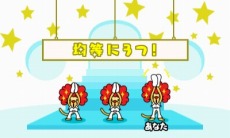 画像ギャラリー No.010のサムネイル画像 / 3DS「リズム天国 ザ・ベスト＋」が6月11日に発売。新旧合わせて100種類以上のリズムゲームが楽しめる