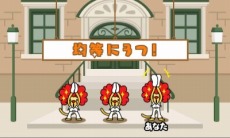 画像ギャラリー No.011のサムネイル画像 / 3DS「リズム天国 ザ・ベスト＋」が6月11日に発売。新旧合わせて100種類以上のリズムゲームが楽しめる
