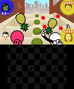 画像ギャラリー No.004のサムネイル画像 / 「リズム天国 ザ・ベスト＋」が6月11日に発売。30種類以上の新作とシリーズ選りすぐりのリズムゲームが楽しめるベスト版