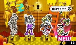 画像ギャラリー No.005のサムネイル画像 / 「リズム天国 ザ・ベスト＋」が6月11日に発売。30種類以上の新作とシリーズ選りすぐりのリズムゲームが楽しめるベスト版