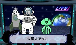 画像ギャラリー No.010のサムネイル画像 / 「リズム天国 ザ・ベスト＋」が6月11日に発売。30種類以上の新作とシリーズ選りすぐりのリズムゲームが楽しめるベスト版