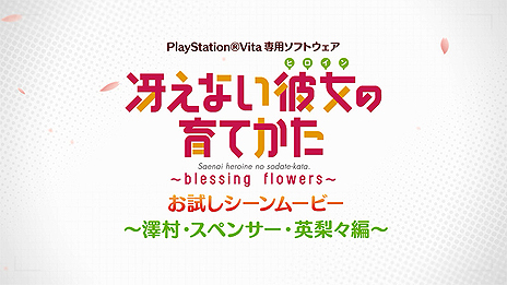 ࡼӡԡ 