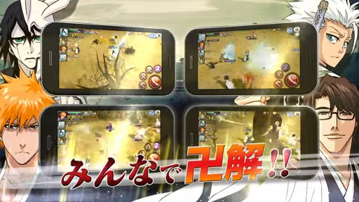 BLEACH Brave Soulsʥ֥쥽ˡTVCMؤߤʤĲӡ